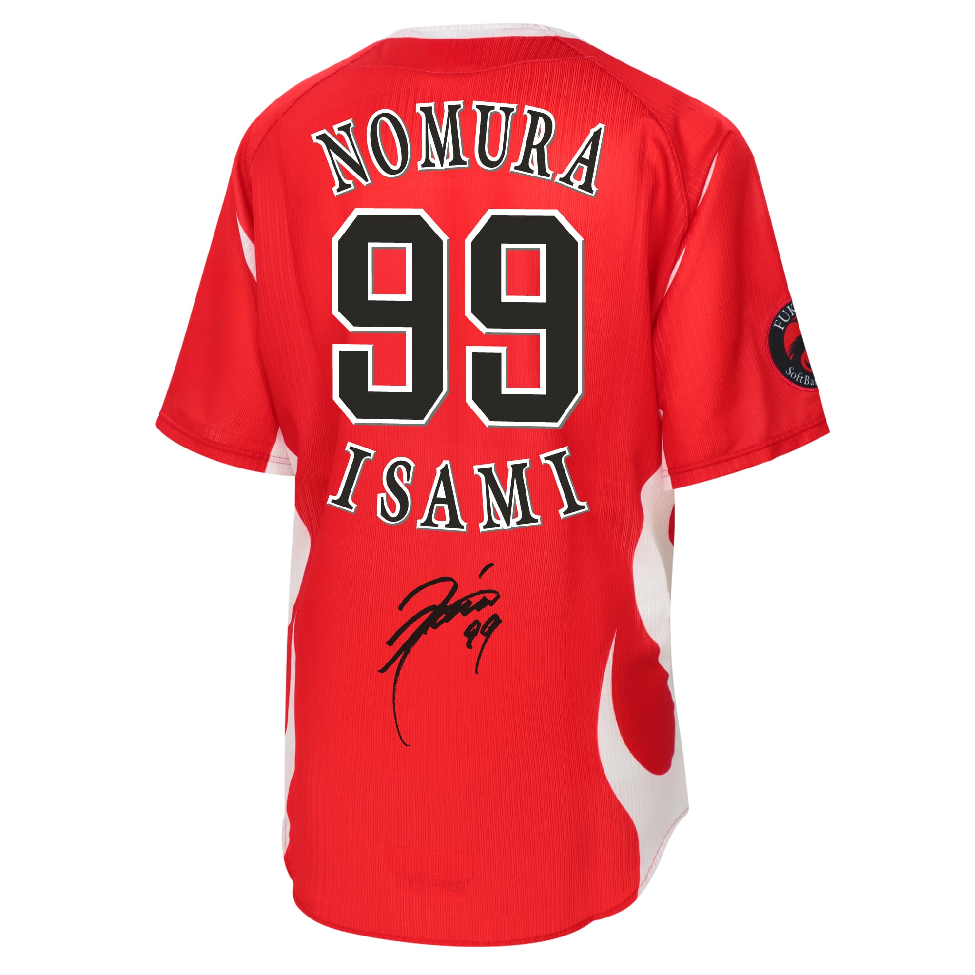 [signed-embroidery]-replica- 